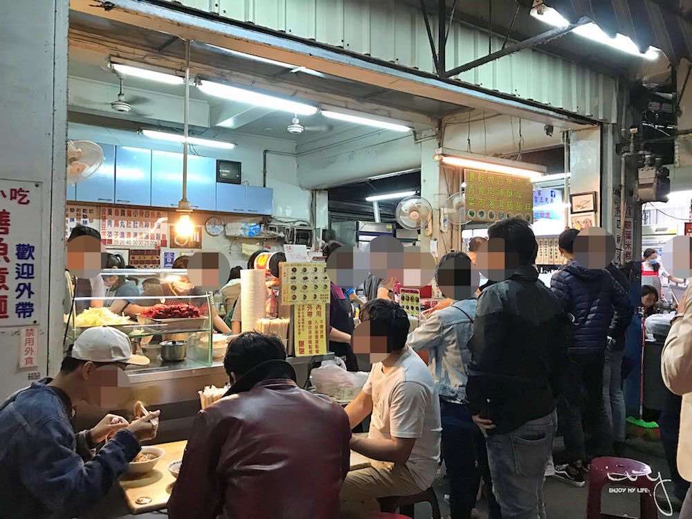 台南國華街水仙宮美食，黃家鱔魚意麵