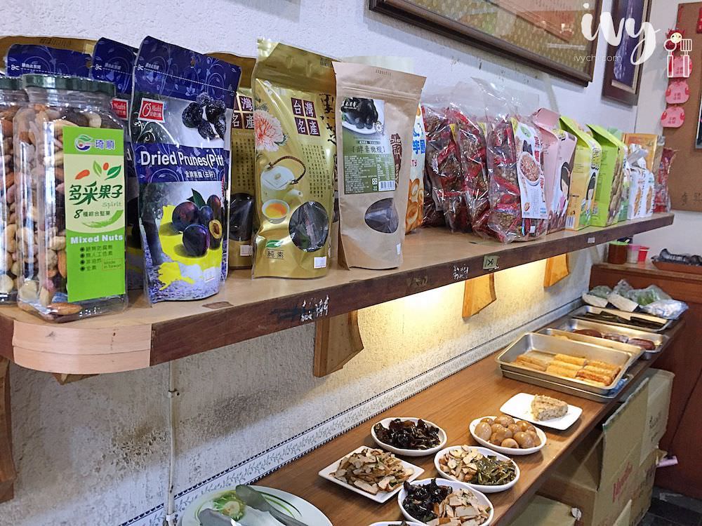 林家素食|台南成功大學平價素食推薦，素食港式蘿蔔糕與砂鍋麻油麵線試過就忘不了！