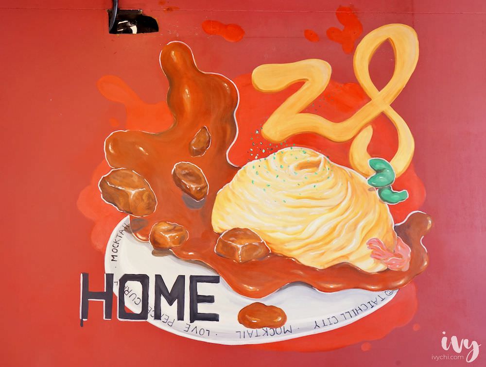 Home28咖哩專門店|台中西屯美食，季節咖哩搭多汁肉丸+起司，再加上華麗旋轉蛋包，讓人拍不停！