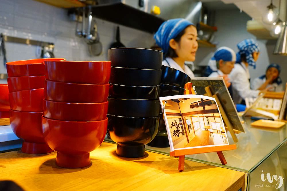 MISOJYU|東京淺草早餐必推，飯糰+味噌湯專賣店，就連歪國人也來朝聖！
