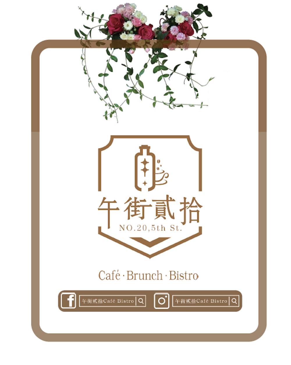 Menu|午街貳拾 Café Bistro 菜單價位、店家資訊，台中西區早午餐推薦