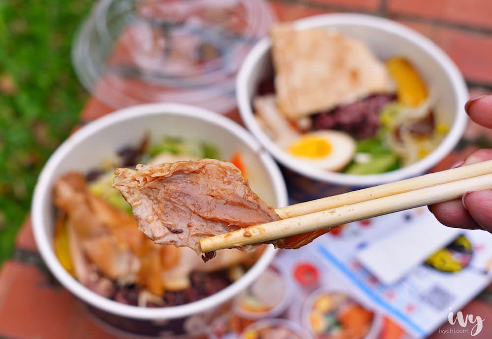 食我輕食餐盒 |台中便當推薦，紫米飯+5道配菜,還可選配雞豬牛鴨魚，吃了低卡又健康！