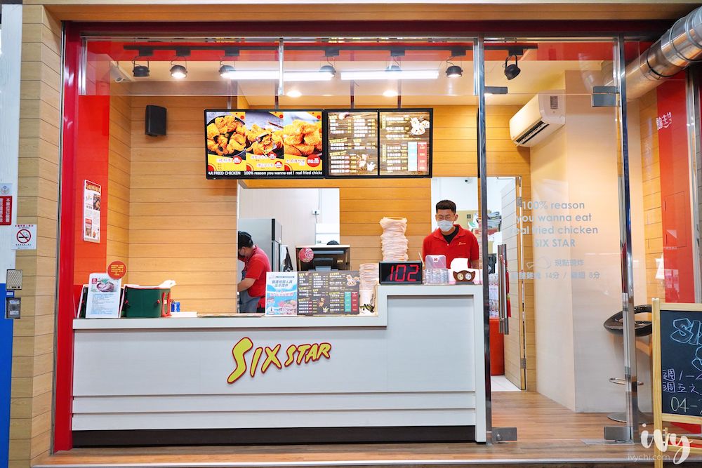 六星炸雞 |全台首間卜蜂炸雞店就在逢甲，皮薄肉嫩在沾韓式首爾醬，超吮指！