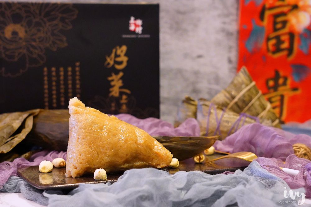 2020端午節粽子禮盒推薦 | 上海鄉村 經典雪蓮傳香粽、手炒豆沙粽，一次感受兩種滋味!