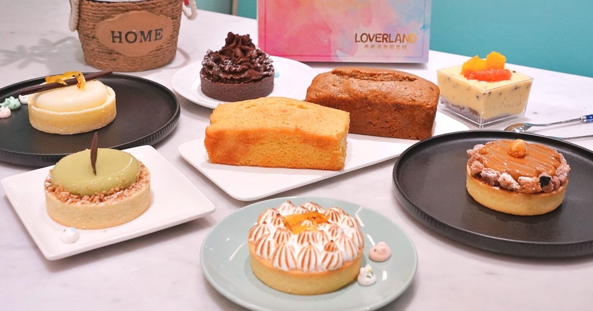 宅配美食推薦 |台中內行人激推伴手禮「LOVERLAND」彌月磅蛋糕、法式甜點禮盒，還有新推出的端午節禮盒!