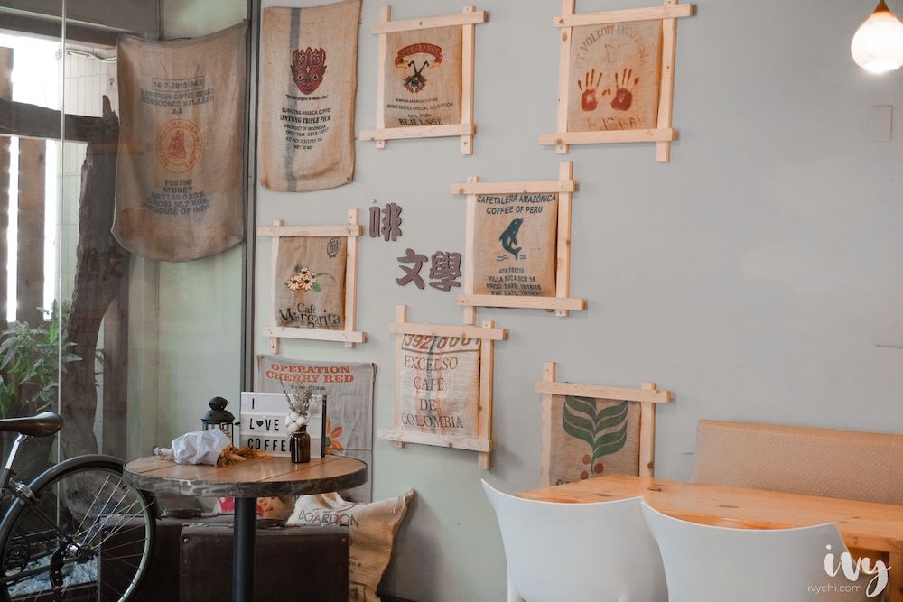 啡文學咖啡館 |台中南屯人氣不限時有插座咖啡廳，大份量早午餐必點鬆脆可頌！