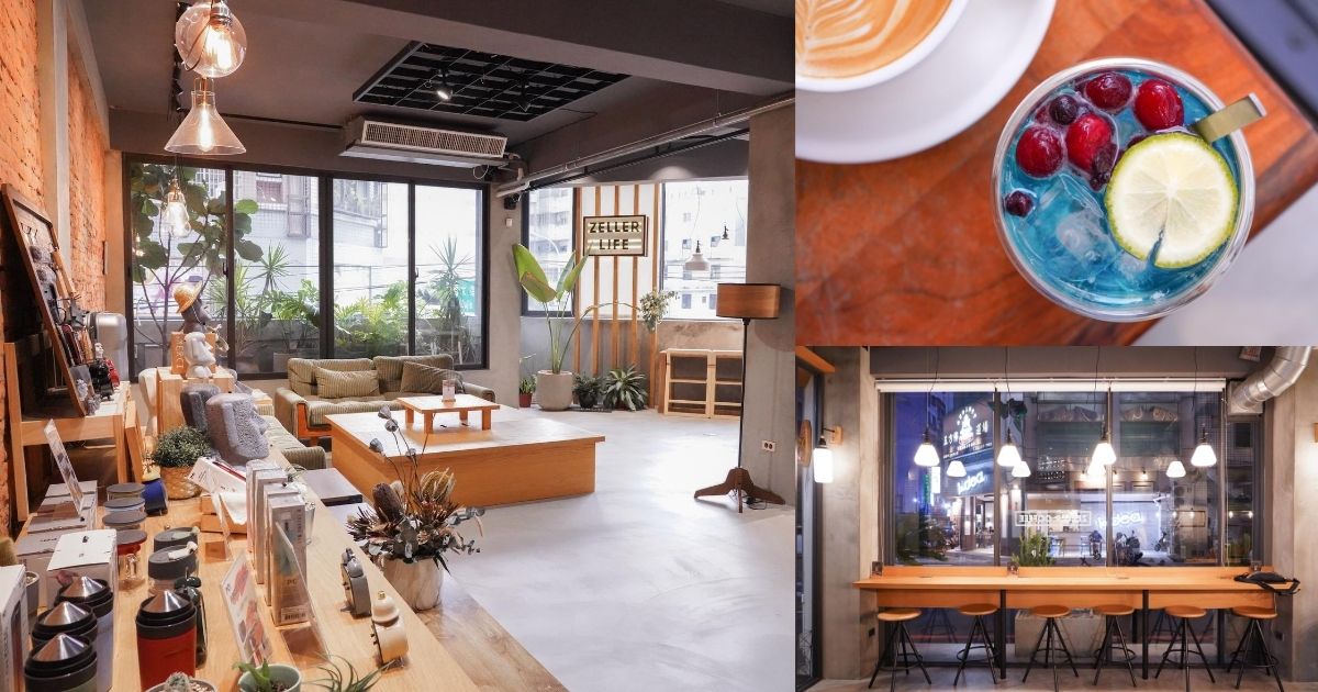 Zeller Coffee＆Japancart |台中南屯不限時附插座餐廳，結合早午餐、甜點及文青小物的複合式咖啡廳！17