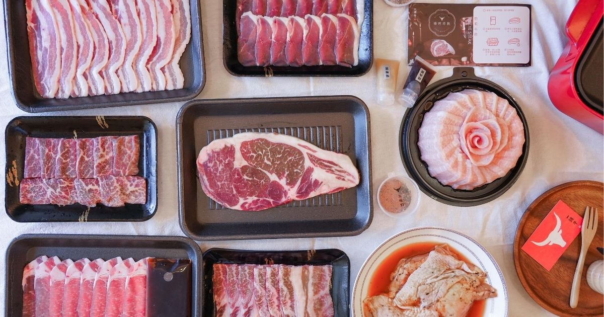 2020中秋烤肉禮盒推薦 |一頭牛秋思燒肉禮盒宅配到府，讓你在家也能吃到頂級燒肉！