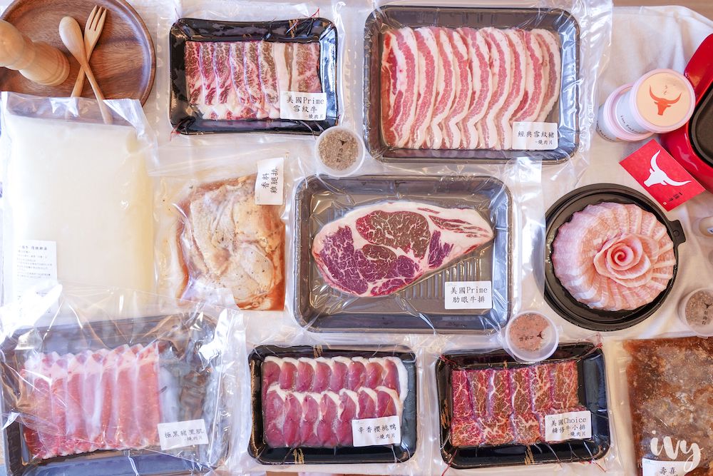 2020中秋烤肉禮盒推薦 |一頭牛秋思燒肉禮盒宅配到府，讓你在家也能吃到頂級燒肉！