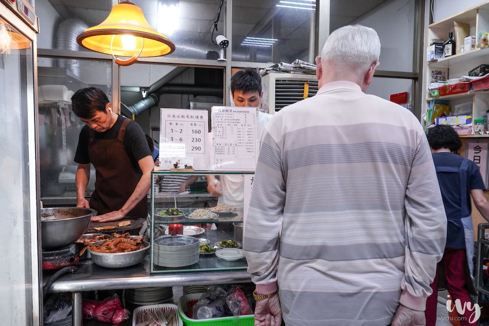 盛東餃子館 |台中東勢一開門就客滿的40年老店，來東豐鐵馬道騎腳踏車可以順道過來吃！
