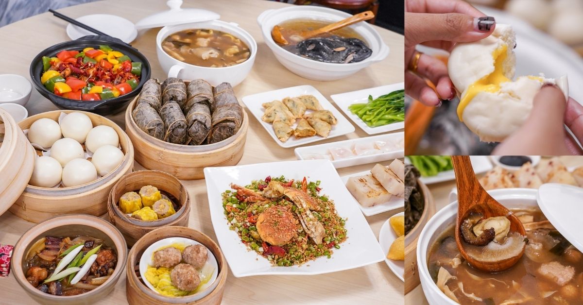 Menu|港點大師 菜單價位、店家資訊，台中麗寶Outlet港式料理 餐廳推薦