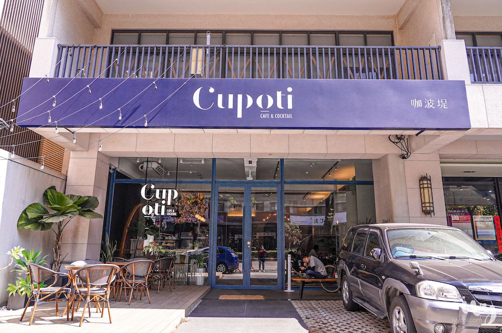 咖波堤Cupoti Cafe |台中南屯咖啡廳，時尚湛藍網美風格超好拍，結合早午餐、咖啡的公益路美食！