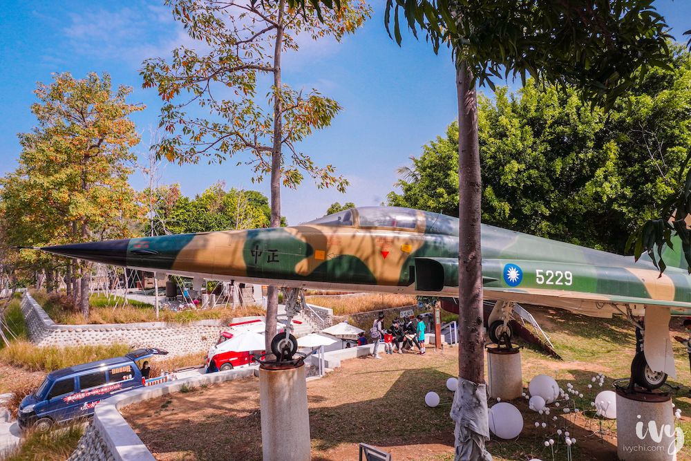 台南親子同遊景點的水交社文化園區，走跳眷村文化與雷虎空軍故鄉，還能近距離欣賞戰機！