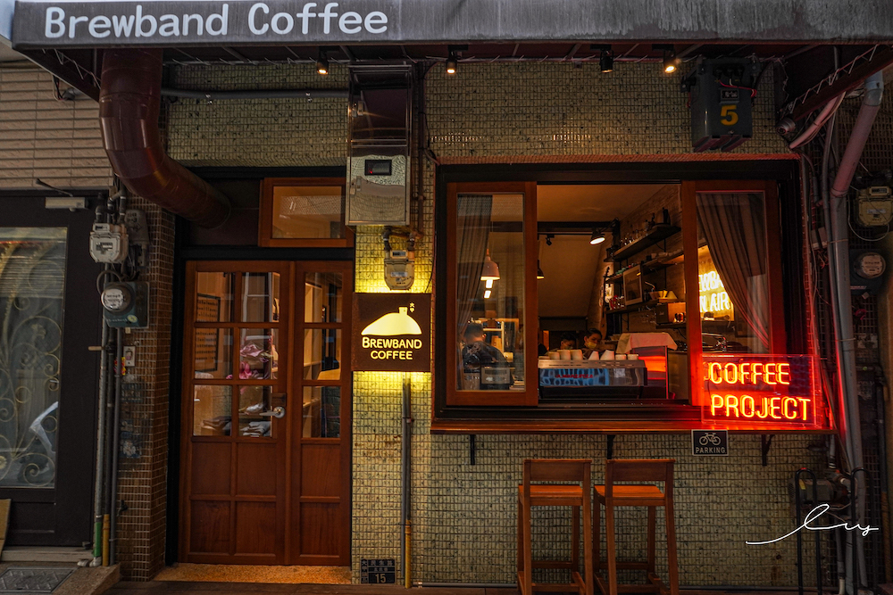 布魯本咖啡Brewband Coffee |大甲隱藏版咖啡廳，招牌甜點必吃內餡爆滿的水果千層蛋糕！