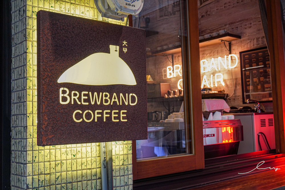 布魯本咖啡Brewband Coffee |大甲隱藏版咖啡廳，招牌甜點必吃內餡爆滿的水果千層蛋糕！