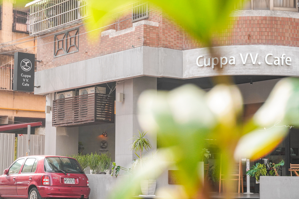 Cuppa VV Cafe |台中科博館巷弄不限時咖啡廳，低調水泥質感建築，必推單點百元起的早午餐輕食～
