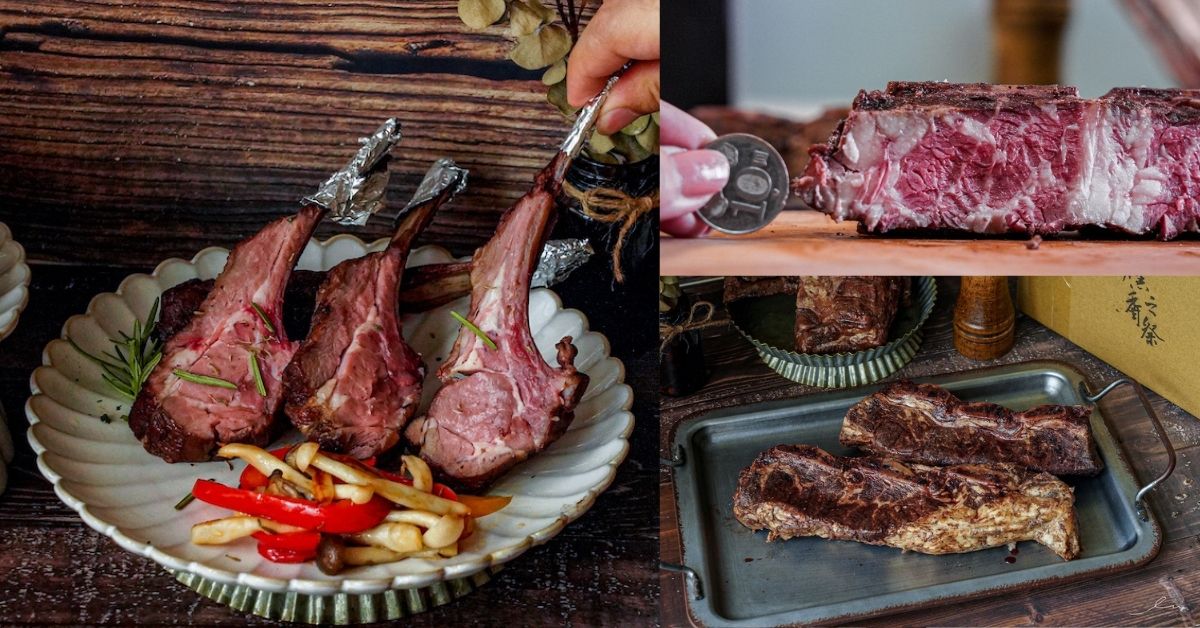 阿根廷式烤牛肉推薦-燻香之祭宅配牛小排