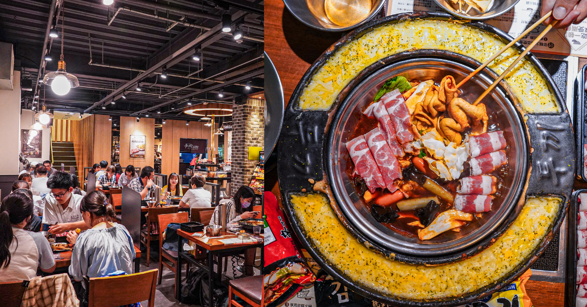 兩餐台中中友店 |台中韓國年糕火鍋吃到飽只要299元，就能吃到韓國泡麵、韓式炒飯、魚板、炸物、飲料通免費享用！