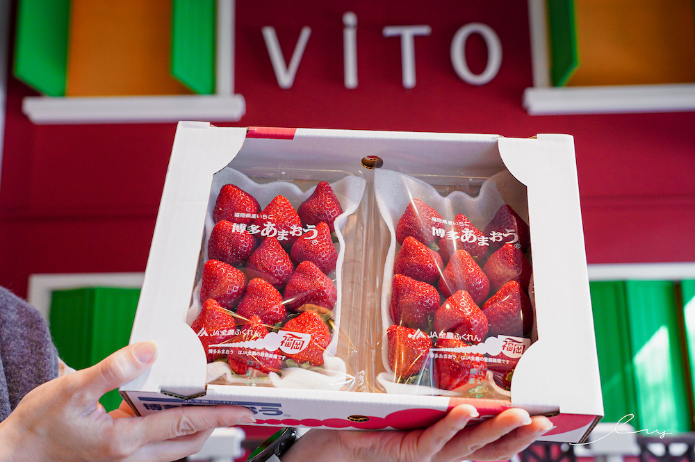 ViTO義式日本冰淇淋法式甜點 |台中公益路美食，來自福岡的冰淇淋品牌，有下午茶甜點、冰淇淋啤酒，還能買到整盒福岡草莓！