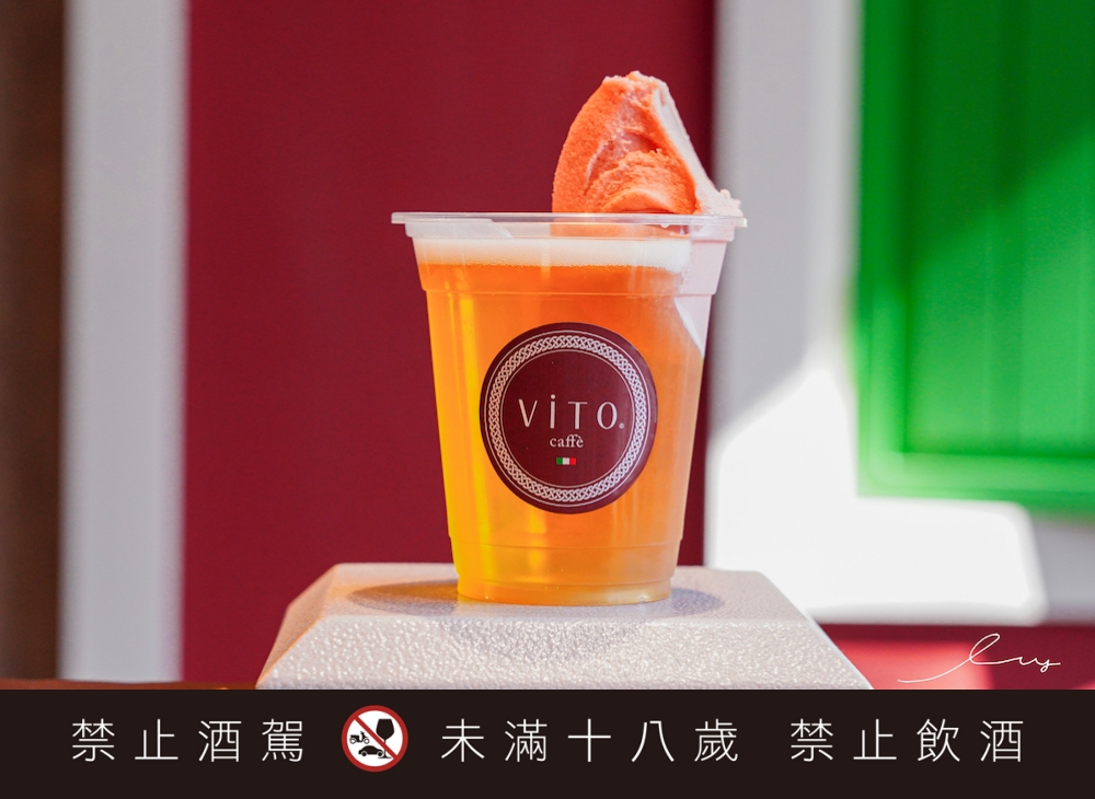 ViTO義式日本冰淇淋法式甜點 |台中公益路美食，來自福岡的冰淇淋品牌，有下午茶甜點、冰淇淋啤酒，還能買到整盒福岡草莓！
