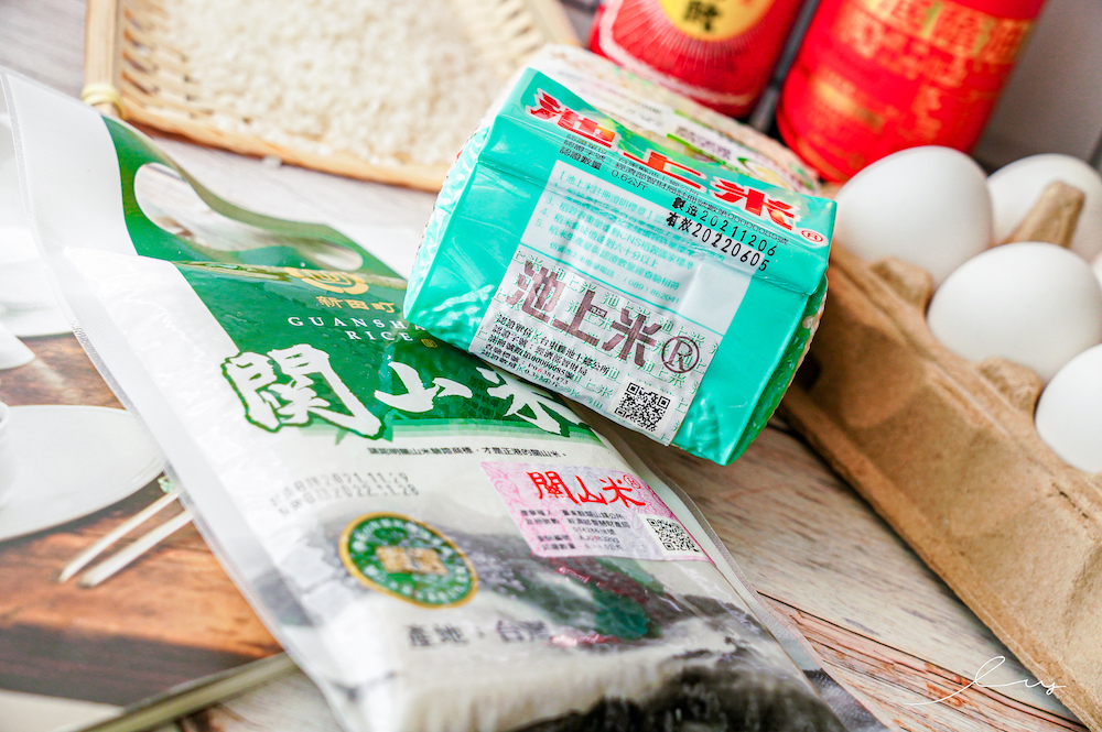 冠軍米就在楓康超市！楓康門市堅持賣台灣冠軍米，小量包裝份量剛好，QQ彈彈超好吃！