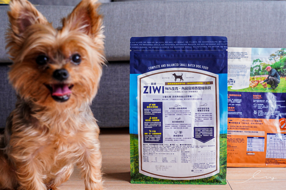 ZIWI巔峰狗飼料 | 狗狗挑食救星的寵物飼料，風乾肉片96%肉含量，適口性極佳，每天都吵著吃飯！