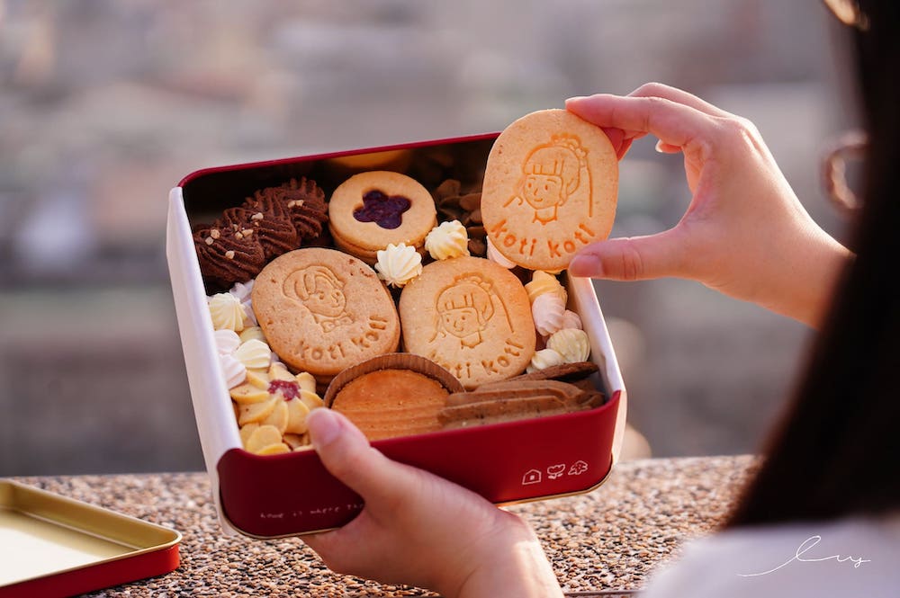 Koti Koti 家家 |少女的仙氣喜餅！台北手工喜餅禮盒、彌月禮盒推薦，把可愛的森林系造型餅乾，包進餅乾鐵盒內，感受滿滿的幸福！