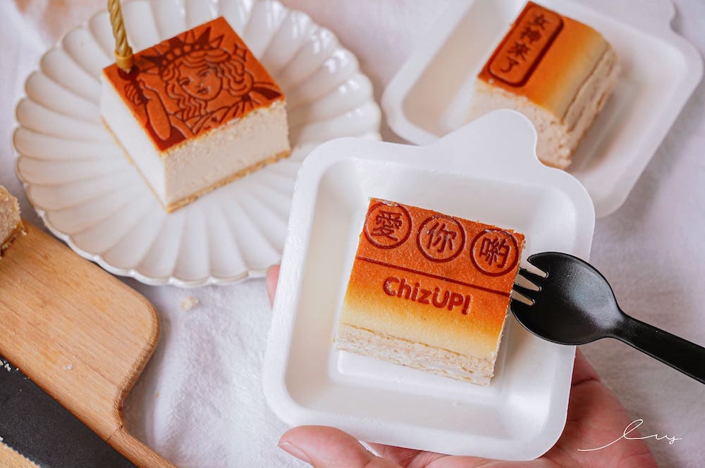 2022母親節蛋糕禮物 Pinkoi買就對了！母親節特別合作的ChizUP!起司蛋糕「家有女神起司蛋糕」，入口細緻濃郁超好吃！
