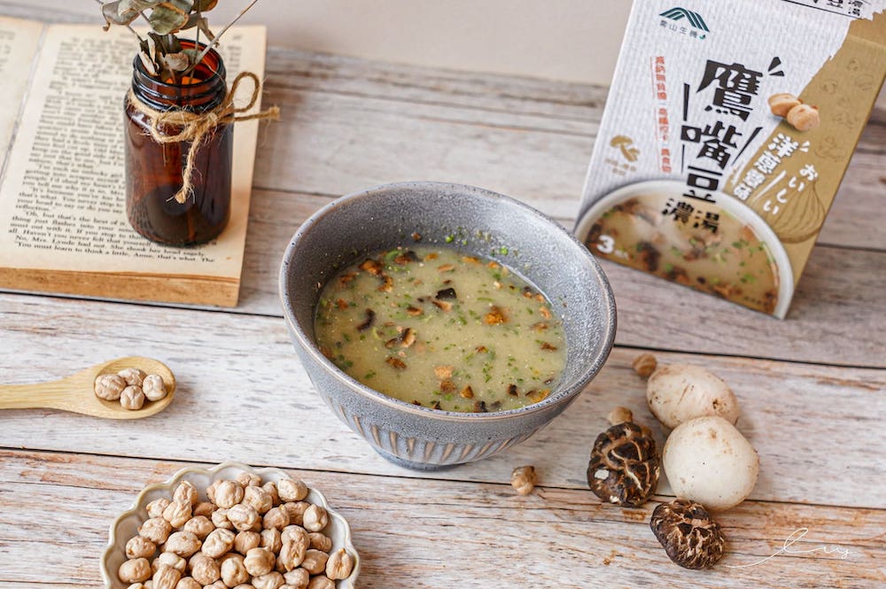 喬山生機 全台首創的沖泡式鷹嘴豆濃湯，選用新鮮食材且高纖控卡，即沖即飲健康又好喝！