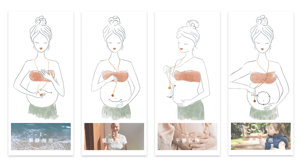 ILADO法式孕鈴胎教，締造媽媽與寶寶最親密的專屬互動，輕柔的鈴聲也紓緩孕期緊張憂鬱感！