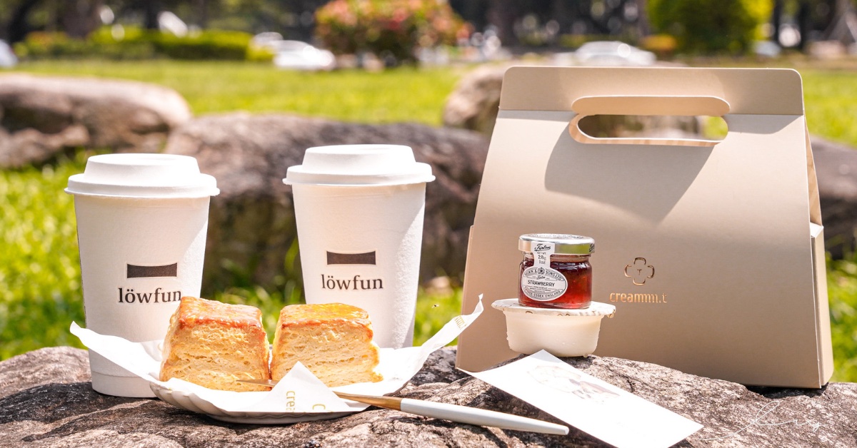 裸放茶旅löwfun X creammm.t，推出司康奶油茶組合，挑戰台中勤美最時尚野餐下午茶甜點！