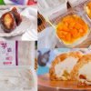 麥仕佳 |2023端午節禮盒推薦，用鮮採芒果提籃、鮮芋奶酪蛋糕、黑糖冰粽吃出不同的端午節儀式感！