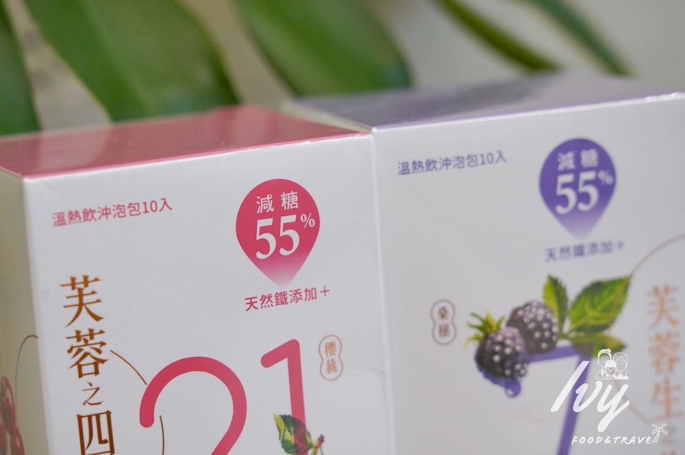 好朋友前後養生四物飲推薦「順天本草芙蓉減糖配方系列」,7+21天完整周期保養體質,告別姨媽煩惱、找回好氣色的神隊友! 20250603223536 0 00f485