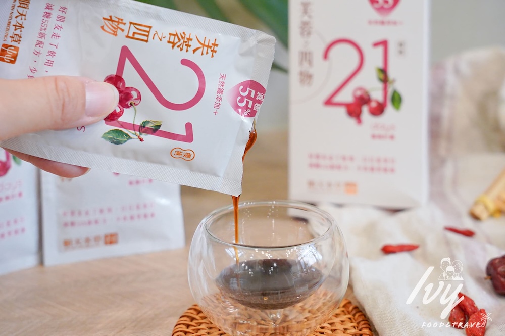 20250604171036 0 4c1c79