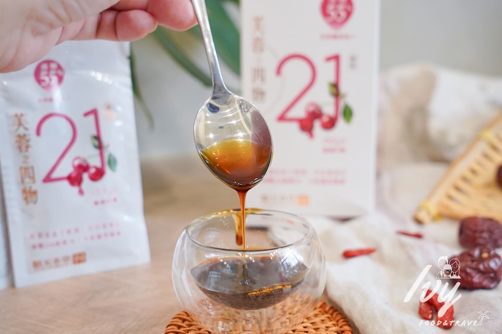 20250604171038 0 023971