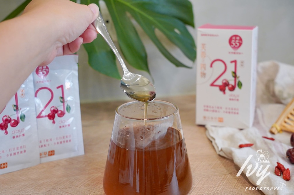 好朋友前後養生四物飲推薦「順天本草芙蓉減糖配方系列」,7+21天完整周期保養體質,告別姨媽煩惱、找回好氣色的神隊友! 20250604171043 0 1e4f86