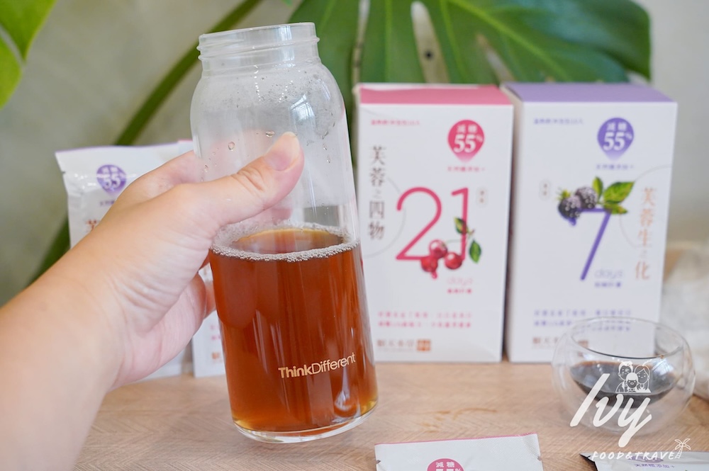 好朋友前後養生四物飲推薦「順天本草芙蓉減糖配方系列」,7+21天完整周期保養體質,告別姨媽煩惱、找回好氣色的神隊友! 20250604172002 0 ef7d79