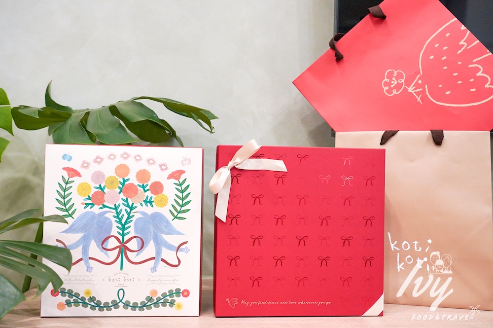 20250609224534 0 0e5f60