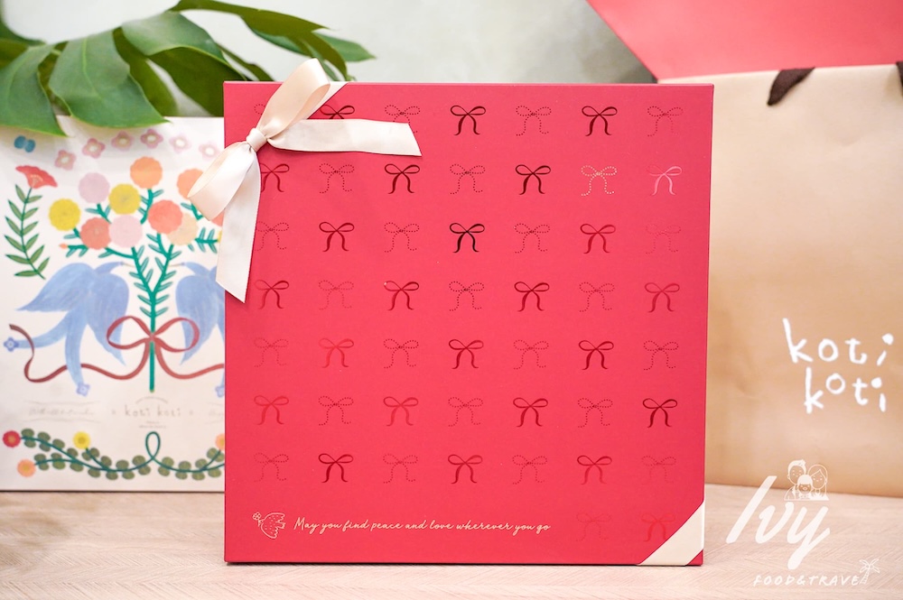 Koti Koti 家家 |少女的仙氣喜餅!台北手工喜餅禮盒、彌月禮盒推薦,把可愛的森林系造型餅乾,包進餅乾鐵盒內,感受滿滿的幸福! 20250609224608 0 c9e7d5