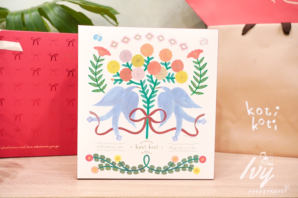 Koti Koti 家家 |少女的仙氣喜餅!台北手工喜餅禮盒、彌月禮盒推薦,把可愛的森林系造型餅乾,包進餅乾鐵盒內,感受滿滿的幸福! 20250609224609 0 1e57e8
