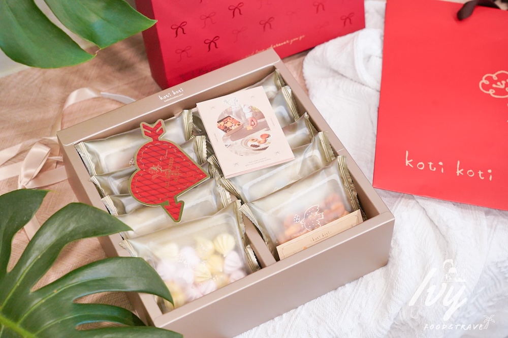 Koti Koti 家家 |少女的仙氣喜餅!台北手工喜餅禮盒、彌月禮盒推薦,把可愛的森林系造型餅乾,包進餅乾鐵盒內,感受滿滿的幸福! 20250609224733 0 942c01