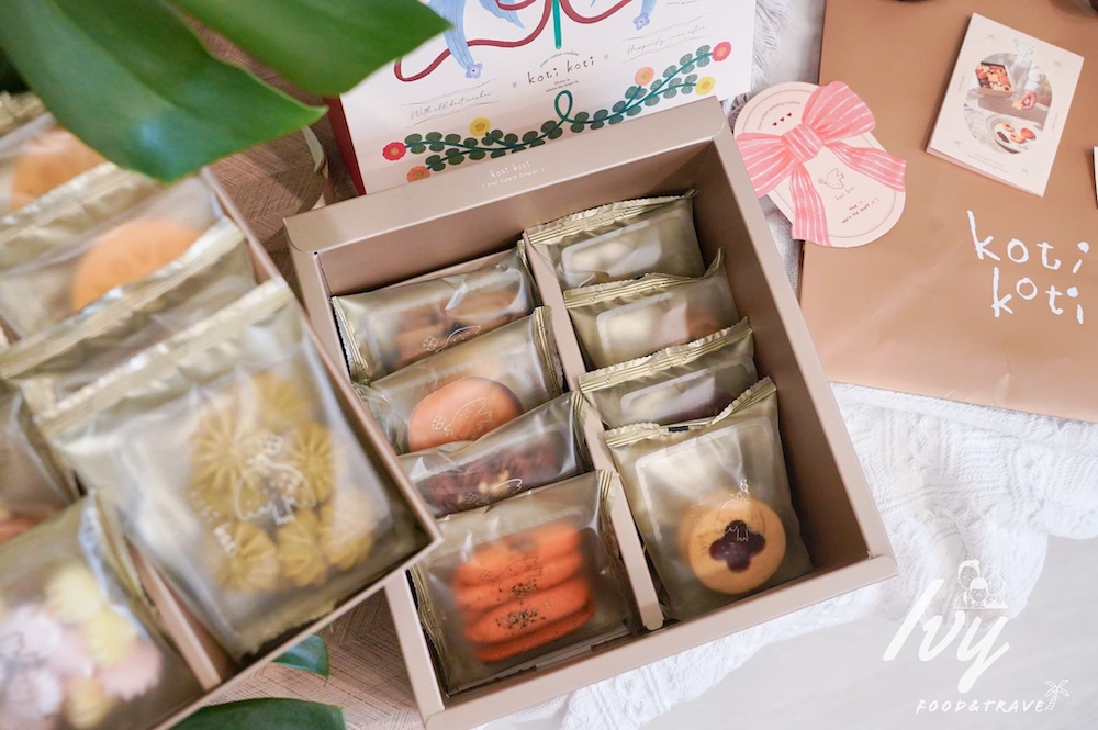 Koti Koti 家家 |少女的仙氣喜餅!台北手工喜餅禮盒、彌月禮盒推薦,把可愛的森林系造型餅乾,包進餅乾鐵盒內,感受滿滿的幸福! 20250609230344 0 0cf850