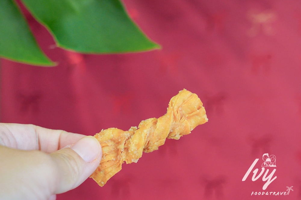 Koti Koti 家家 |少女的仙氣喜餅!台北手工喜餅禮盒、彌月禮盒推薦,把可愛的森林系造型餅乾,包進餅乾鐵盒內,感受滿滿的幸福! 20250609231254 0 21be32