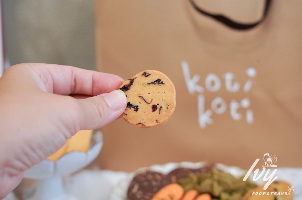 Koti Koti 家家 |少女的仙氣喜餅!台北手工喜餅禮盒、彌月禮盒推薦,把可愛的森林系造型餅乾,包進餅乾鐵盒內,感受滿滿的幸福! 20250609231429 0 a5fcae