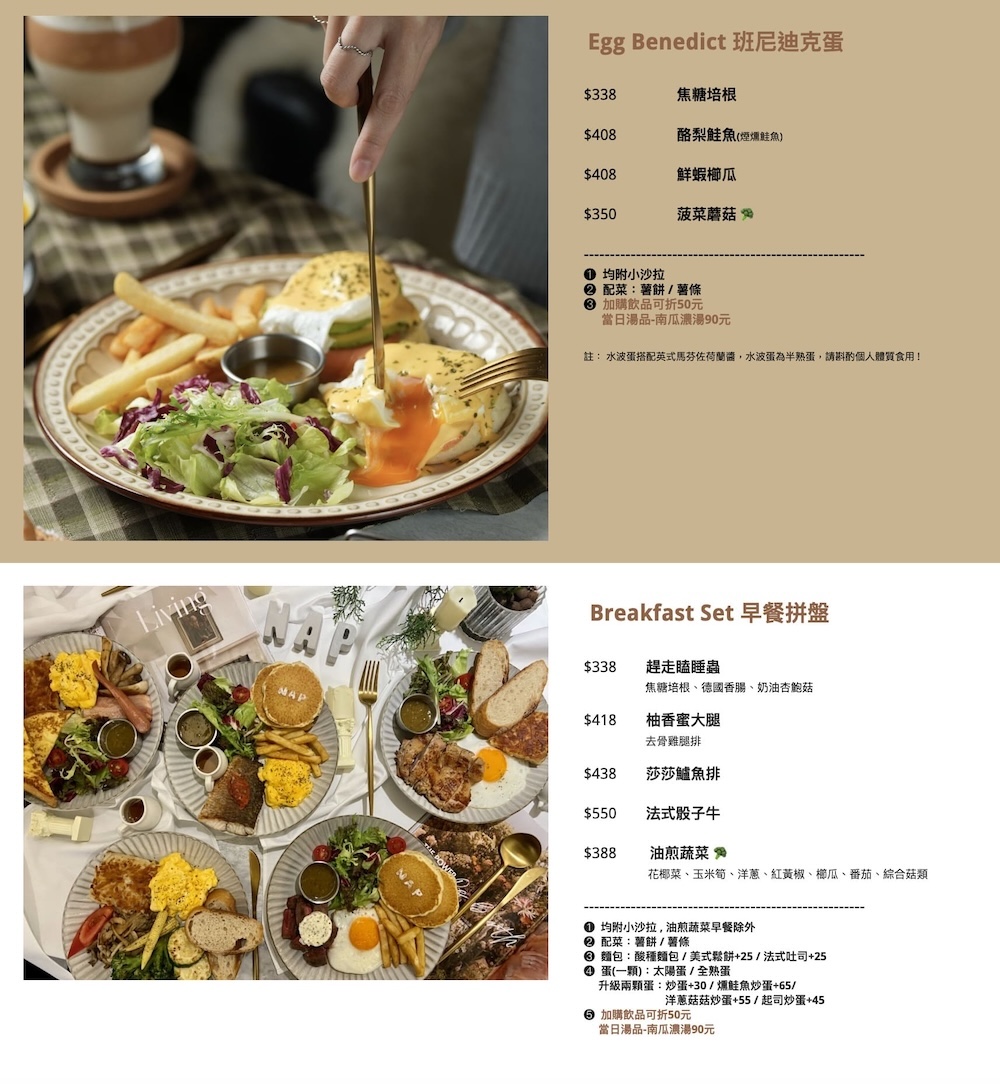 20250628205443 0 3e1201