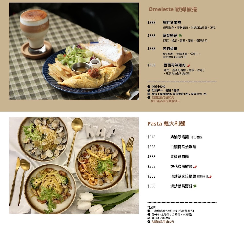 20250628205445 0 4187bf