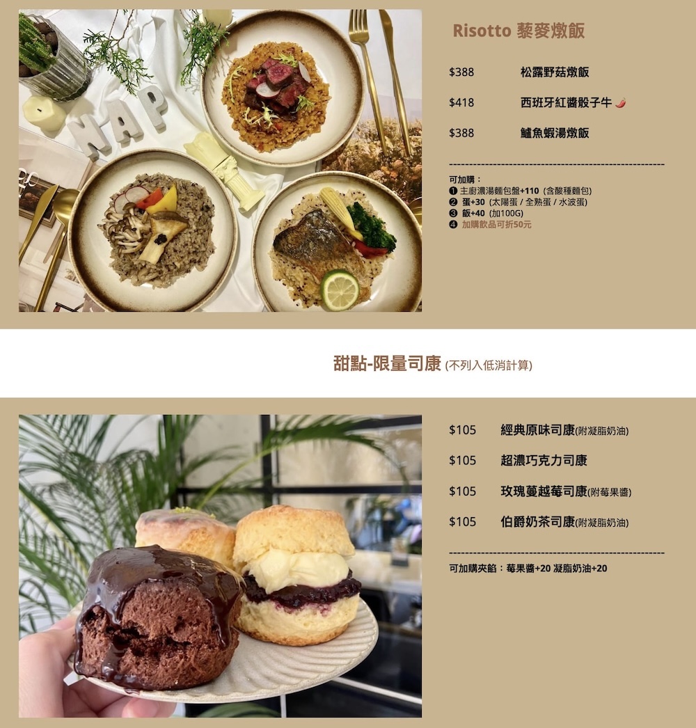 20250628205446 0 4ab415