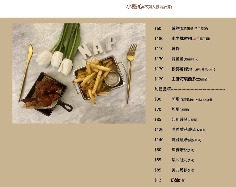 20250628205447 0 9359c7