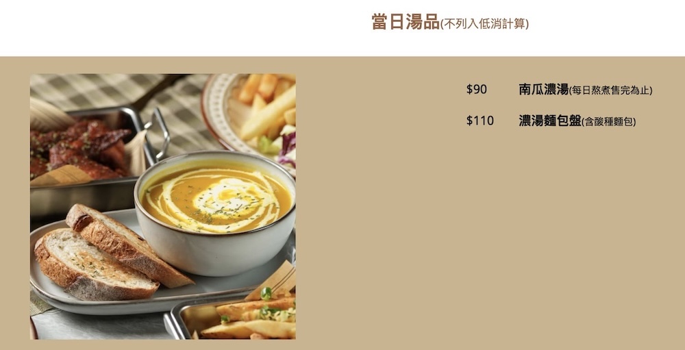 20250628205448 0 49eaf1