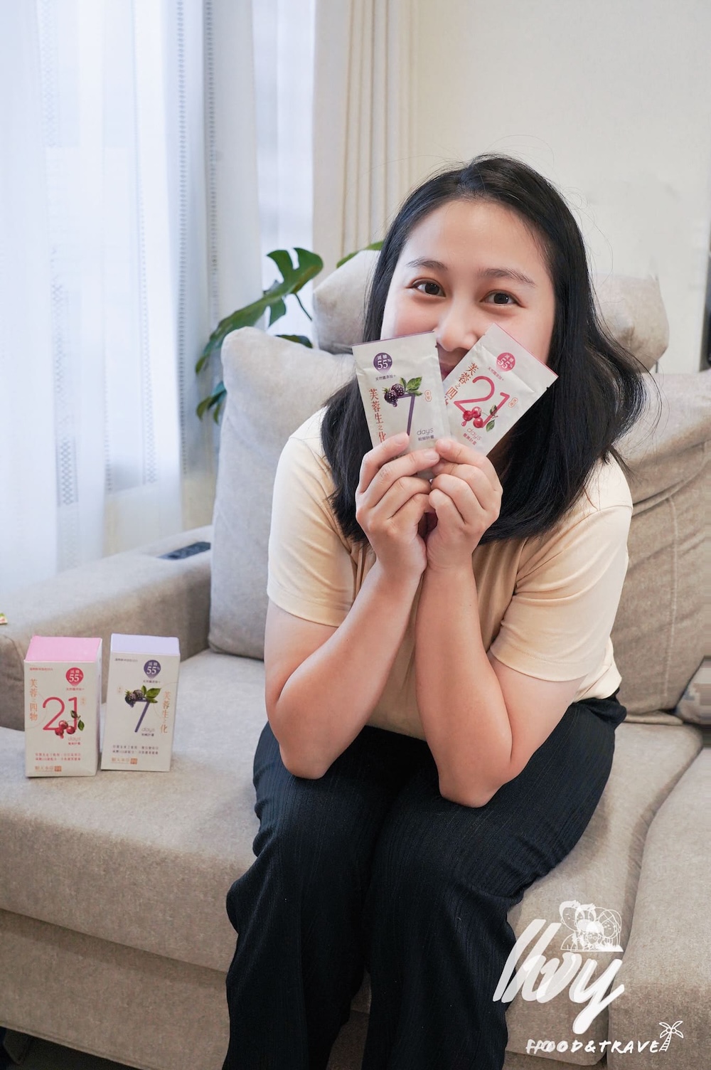 好朋友前後養生四物飲推薦「順天本草芙蓉減糖配方系列」,7+21天完整周期保養體質,告別姨媽煩惱、找回好氣色的神隊友! 20250708154734 0 3c9719